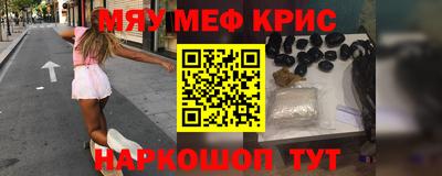 apvp Малоярославец