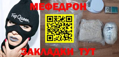 кокаин перу Малгобек
