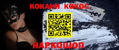 apvp Малоярославец