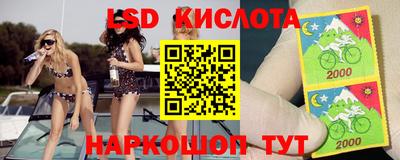 apvp Малоярославец