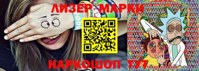 apvp Малоярославец