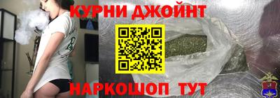 apvp Малоярославец