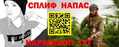 apvp Малоярославец