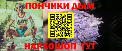 apvp Малоярославец