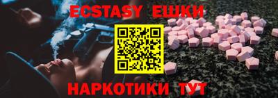 apvp Малоярославец