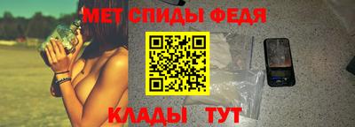 apvp Малоярославец