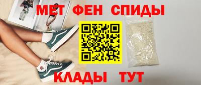кокаин перу Малгобек