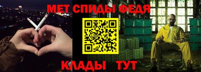 кокаин перу Малгобек