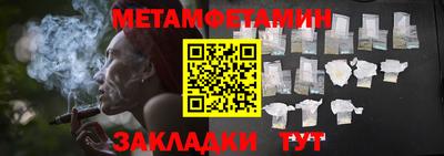 кокаин перу Малгобек