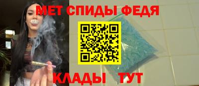 apvp Малоярославец