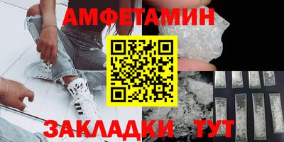 кокаин перу Малгобек