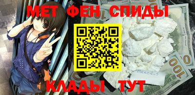 apvp Малоярославец