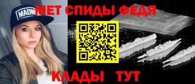 apvp Малоярославец