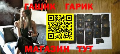 кокаин перу Малгобек