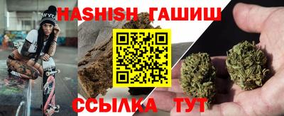 кокаин перу Малгобек