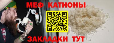apvp Малоярославец