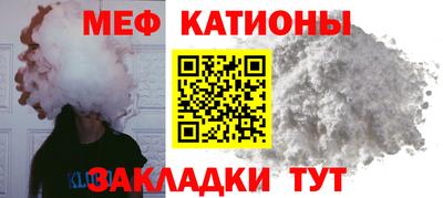 apvp Малоярославец