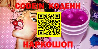 apvp Малоярославец