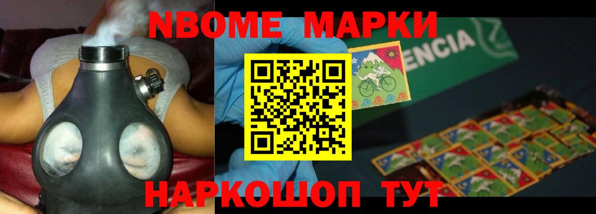 ЛСД экстази  Вход с VPN  Троицк  LSD-25 экстази ecstasy  ЛСД экстази кислота 